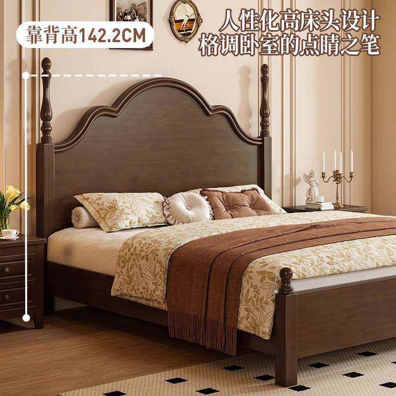 复.古式全实木床室1.5m1美8m主卧现代见详情简约咖色法式双人床婚,农机/农具/农膜,其它农用工具,淘宝优惠券,粉丝福利购,淘宝优惠卷