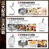 FEB20ET能商用发多功搅拌机和面机打奶油打S蛋器拌馅拌料厨师机揉