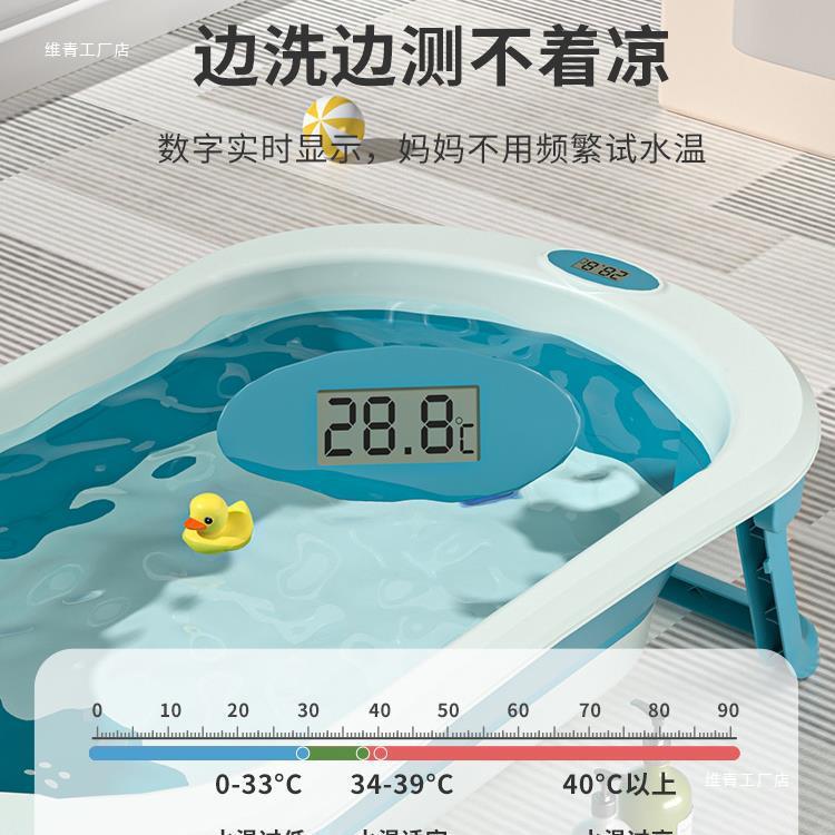婴儿澡盆大号桶浴盆小坐躺孩家用宝浴宝可折洗叠幼儿F9675ST5新生