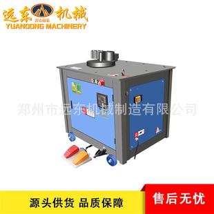 GF36型钢筋弯机箍钢脚关踏开多角度WEB筋折弯机全自动数控弯曲弯