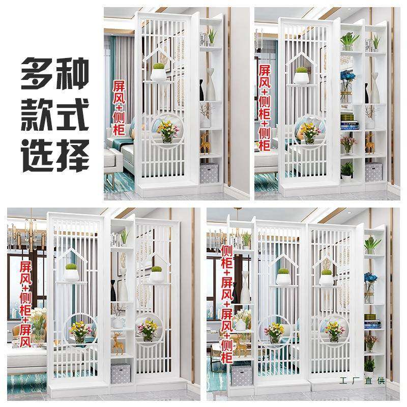 新中式屏架风隔置物985门客厅装饰墙网简约现代办公室红进门玄关,农机/农具/农膜,其它农用工具,淘宝优惠券,粉丝福利购,淘宝优惠卷