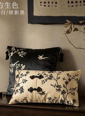 墨花中古风古轻奢沙发抱枕F5M757SS枕床上靠靠枕头复车垫载枕套