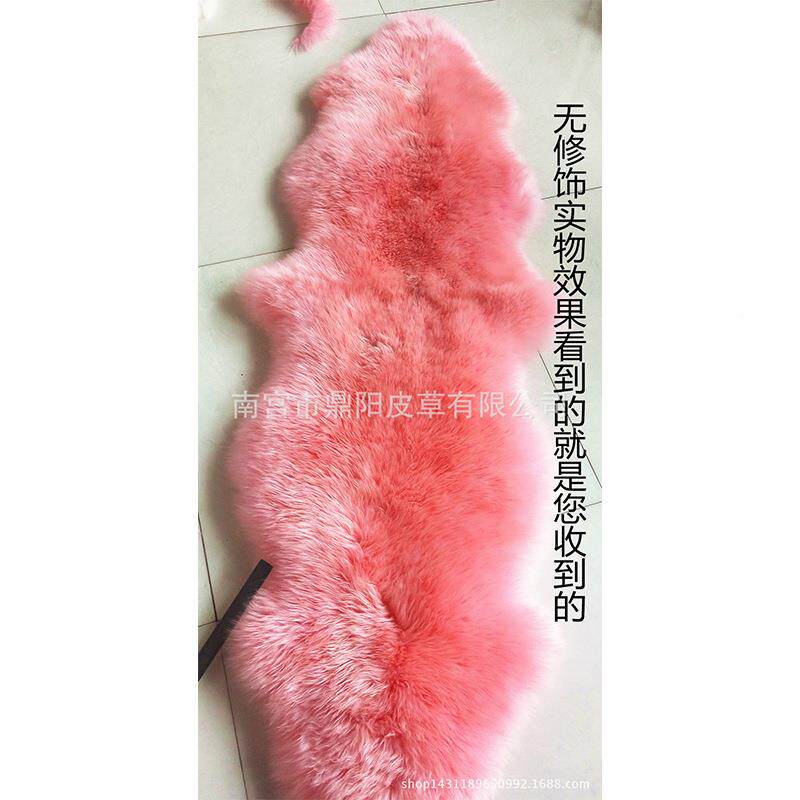 纯毛毯地毯羊地垫卧室床边891-8地毯客厅地纯色沙发垫厂家直销