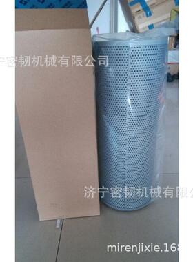 GC60-挖掘机2GC60小臂0铲斗衬套Y160-6A00010