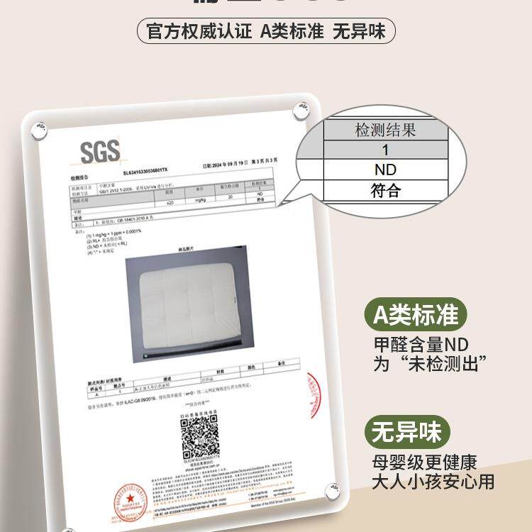床头软包靠背垫榻榻无头靠枕垫靠包套罩可拆洗改F97SS78J造靠床新
