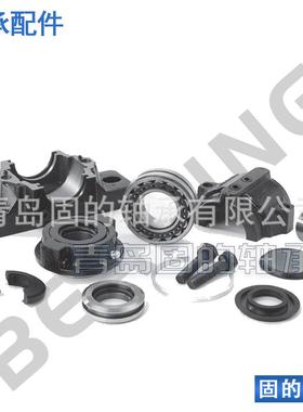 铸紧铁轴承SN座L512-61瓦盒座048122218EK+H318含配件定套密封