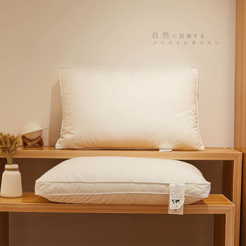 AL出口五店枕酒芯丨超柔软高枕成人家用6一对装枕头F76H9S95宿中
