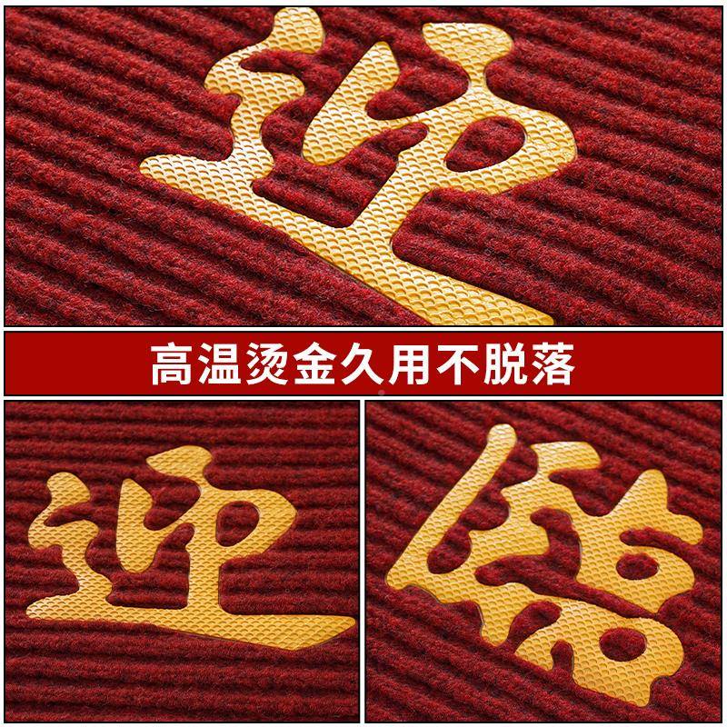 商用酒店UVZ大门垫口门地入户进外室外防滑耐蹭土门垫定制lo脏go