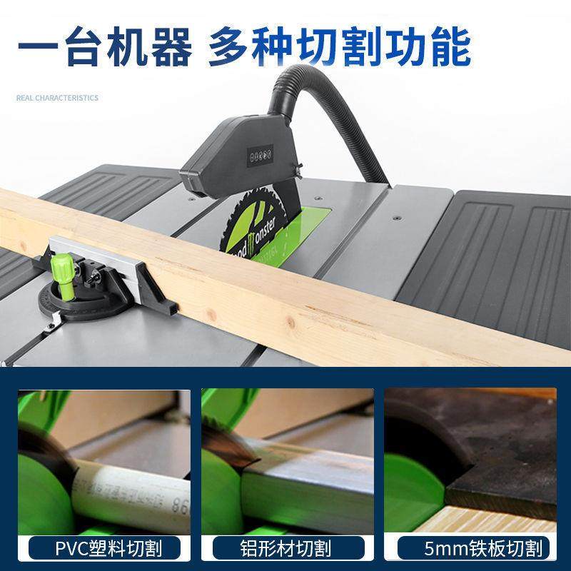 10寸木工板推台板锯能多功电圆锯切割机电动工具精84855密裁地无,农机/农具/农膜,其它农用工具,淘宝优惠券,粉丝福利购,淘宝优惠卷
