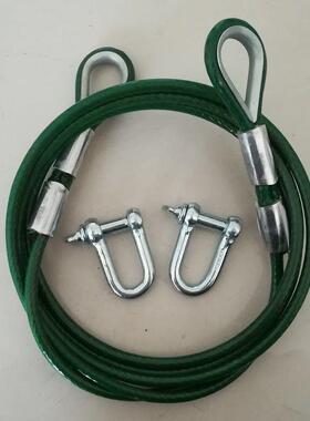 家庭汽吨车拖车绳钢丝新拉车5米7吨10粗用车品应急装备维92421修