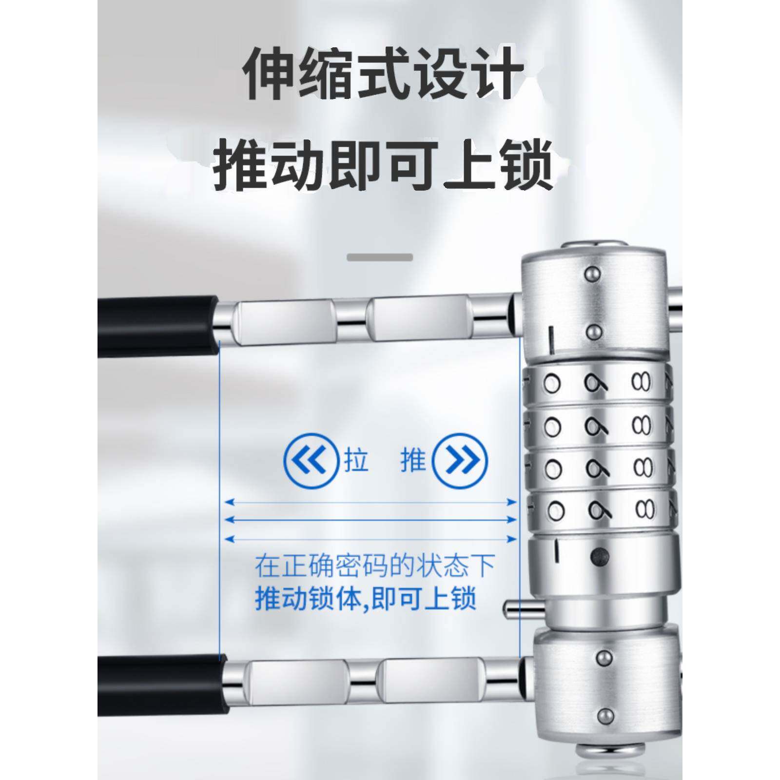玻璃门锁AH470密码U型锁锁密码u形锁双开双门防剪盗锁店铺插锁防
