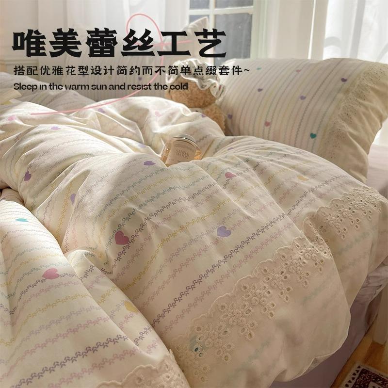 碎韩式花边全棉套四件单套床上用品纯棉花wi84121宿舍人床单被套