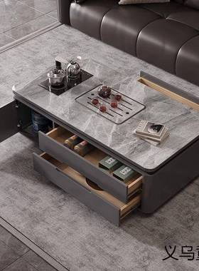 2025室新款客厅家用OOI茶几烧水壶一体储物板茶桌办公带简约岩泡