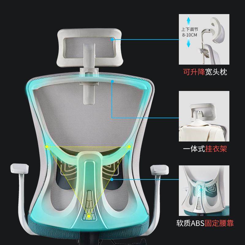 办公椅久护坐YY-103椅腰人体学座椅电脑椅工工学椅主管经理转椅,商业/办公家具,办公电脑椅/职员椅,淘宝优惠券,粉丝福利购,淘宝优惠卷