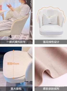 直播主播用女生电脑生家用简书桌椅椅PIS子学习靠背凳子学约宿舍