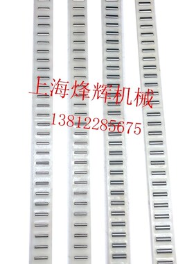 上海 重庆机床厂MQ1420/MQ1320磨床滚针板滚针框磨床配件一套4片