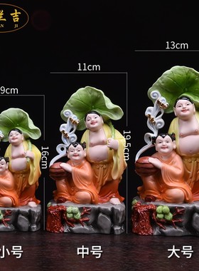 陶瓷摆件陶瓷公仔白瓷娃娃 金童玉女 结婚礼品家居摆设