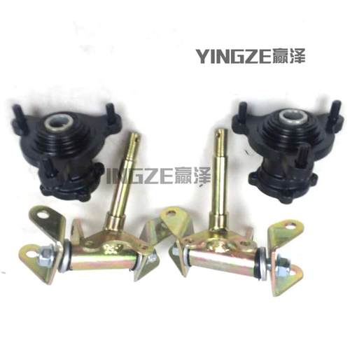 改装卡丁车四轮沙滩车配件前碟刹车羊角轴转向节法兰盘轮毂座