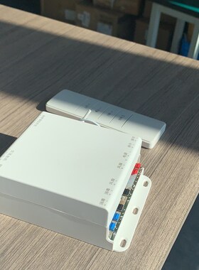 电动晾衣机维修 晾衣架维修更换 控制板维修线路板 维修DC1587