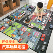 地垫停车场儿童爬行垫阅读区加厚垫子宝宝防摔幼儿园玩耍卡通地毯