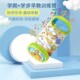 婴幼儿学爬充气滚筒玩具宝宝学步爬行辅助早教训练圆柱带响铃彩球