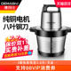德玛仕绞肉机商用6L大功率大容量绞馅机料理机多功能家用电动