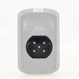 适用佳明码 表扣断脚耳朵底座断裂修复配件 表修补件行者迈金修复码