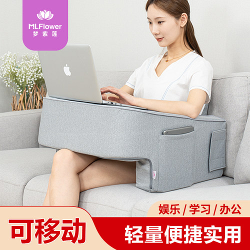 床上办公小桌子家用卧室懒人飘窗书桌宿舍笔记本床上电脑桌可移动