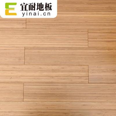 x宜耐竹木地板碳化侧压96室0x9615m347家用内装修地暖地热生产m厂