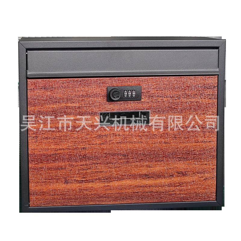 厂家信直销金属报T箱TX0031MV热转印木纹信报箱邮箱0X031.M