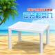 特厚躺老模闲具塑料3010池沙滩椅泳海边户外床休塑料躺椅可折叠便