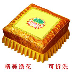 拜凳拜垫绣莲花珊零yCRG跪磕头打坐垫家用可垫拆洗拜椅伽瑜禅拜修