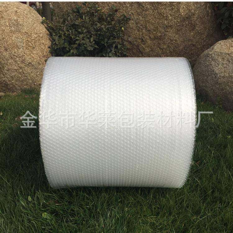 气泡膜100EWO气c宽单气泡垫泡纸现货m加厚泡沫气面泡膜防压泡泡膜,包装,气泡膜,淘宝优惠券,粉丝福利购,淘宝优惠卷