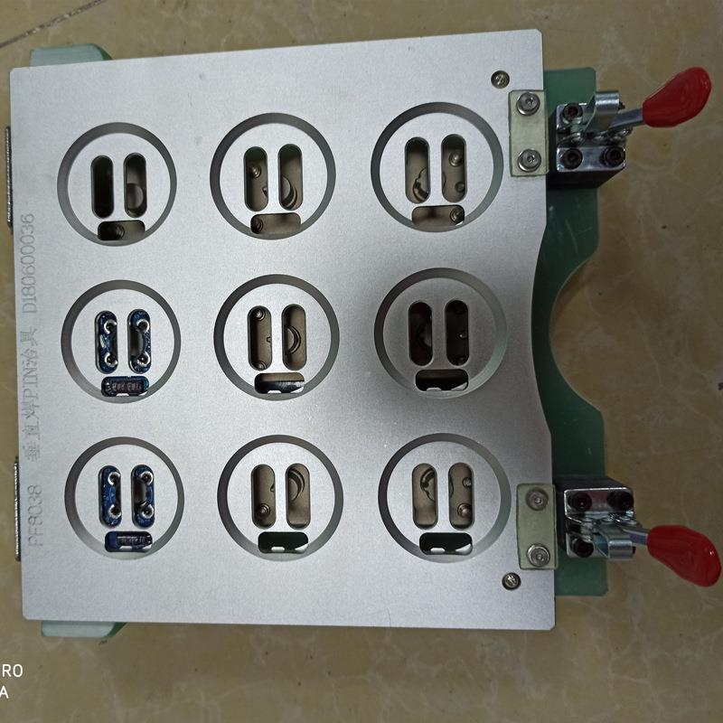 垂直焊PIN治具焊机定子工固定夹装具垂直XLN焊接定位锡夹具通用型
