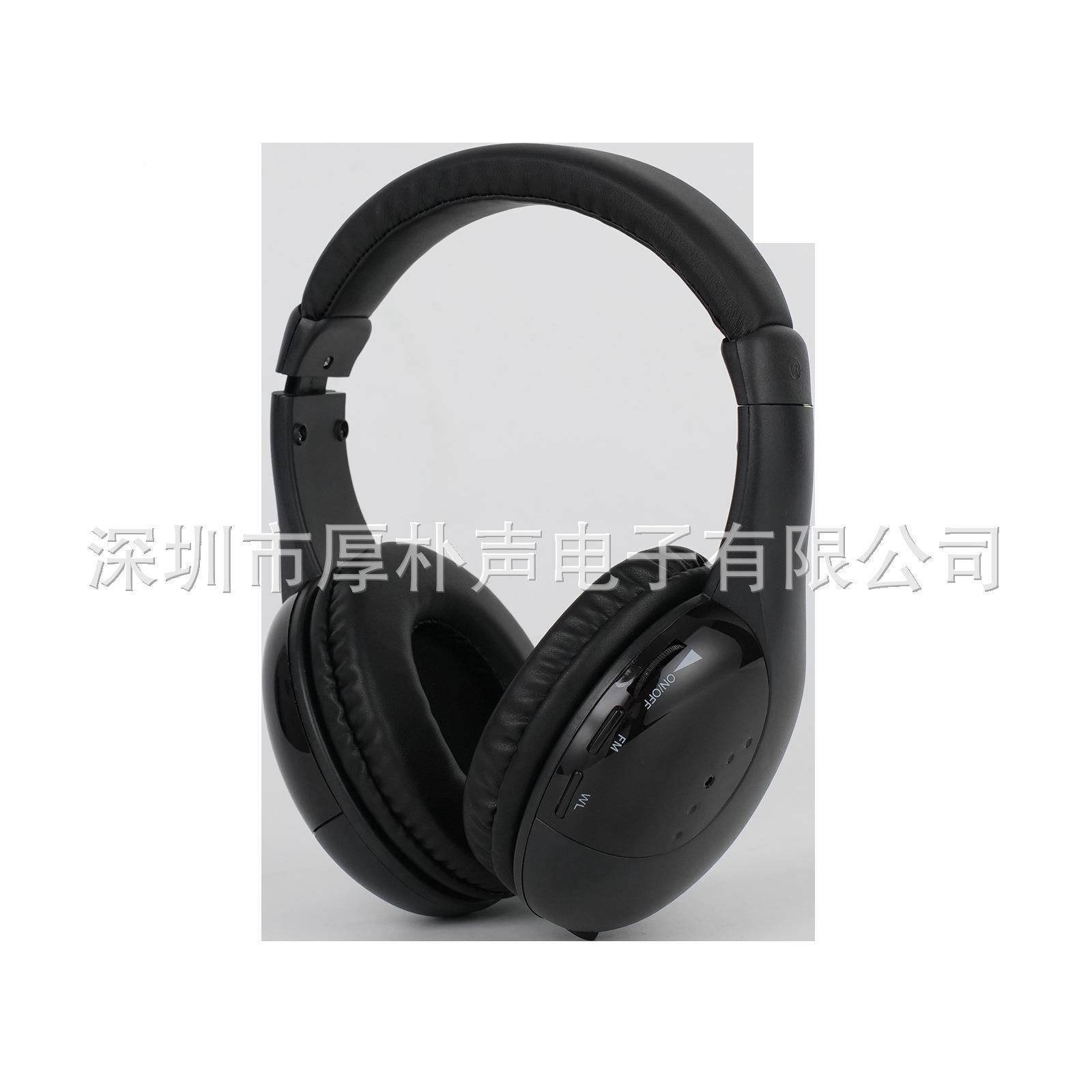 电视无线耳机F线M无耳机五合一无线耳无机监听MSG耳机TV线耳机