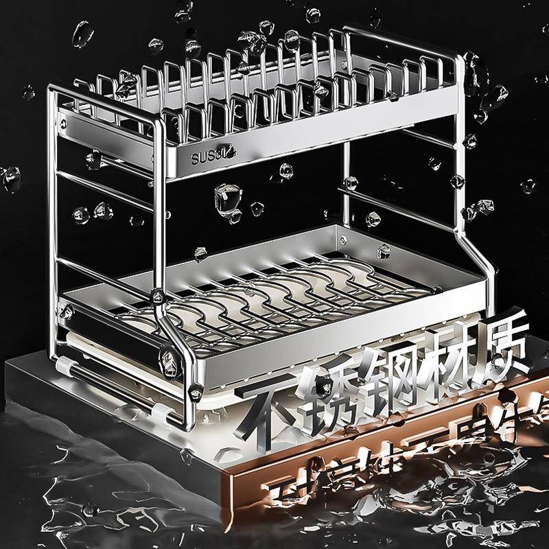 物304不锈钢厨WDJ-6023房置架多功能碗碟收纳架碗盘沥水碗放碗架