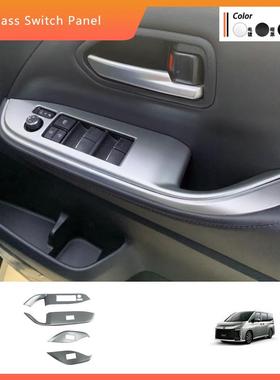 适用丰田手22款于V板OXY玻璃开关面NOAH90系内22款VOXY扶开关亮片