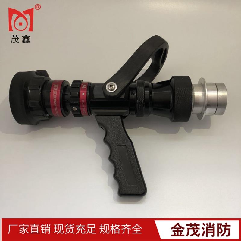 无后坐65力多功能消防水枪消美式式俄式森.林防英水带接口25寸65