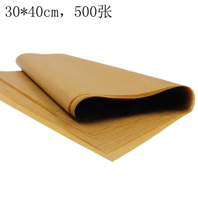 批纸发方形烘焙纸用30SH002*4cm商一0次性烤鱼烤肉垫烘焙蛋糕硅油