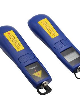 光功率计打光组笔套装10MW红光笔光MVI表测合试10公里