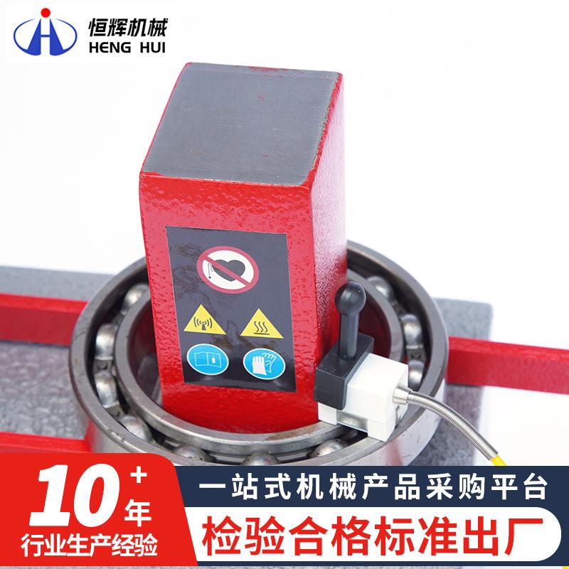 EDX-.6家ELDX-8微电脑轴承加热器厂智能3温控L数显快速加热器