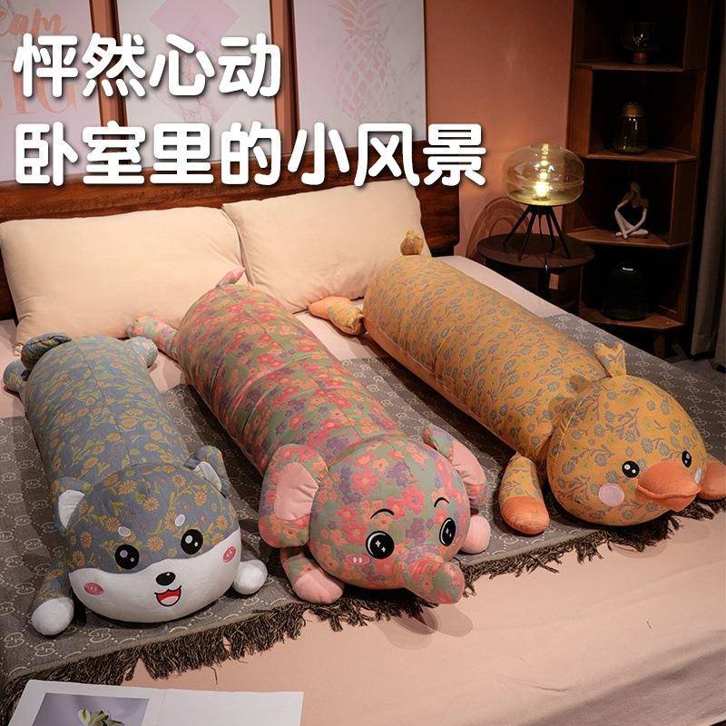 层纱趴姿长条枕头沙发抱枕靠垫男淘喜宝头女生床上睡觉夹睡腿枕侧