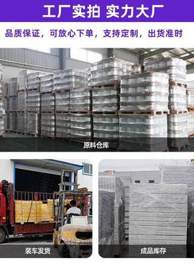 璃钢花纹盖板电玻沟水污水池处理厂格栅缆盖板下道地沟复合ZKE盖