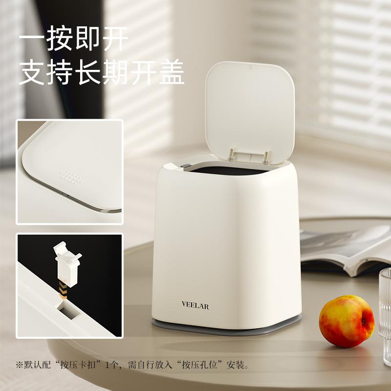 VM10EEAR桌面垃迷圾桶高颜值L小号带盖你2025新款高级感厅办公客