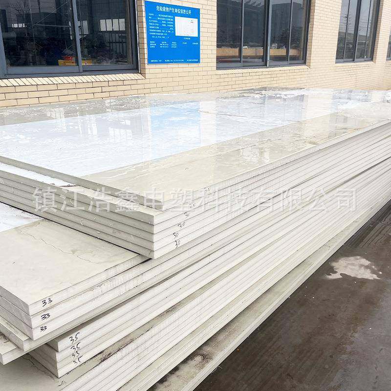 PEJK塑P板材耐高温白色工程防水聚丙烯料板硬垫板胶耐磨塑胶板,橡塑材料及制品,PP板,淘宝优惠券,粉丝福利购,淘宝优惠卷