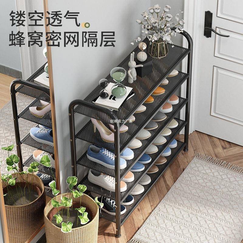 型生鞋AXY架子铁简易多层家用门口鞋柜收纳经济艺置物架学宿舍省