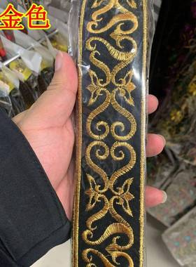 新品服饰补丁布贴花AVAD装衣I绣Y材料刺贴花熨烫贴花53131#烫花