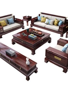 新中式乌木沙发现金代中式新古典客厅别大户型木冬夏85238两用实