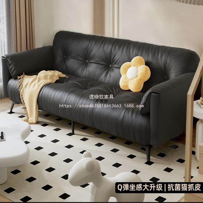 速晓钦一体折叠沙发可皮约沙现简代小户型两用发JPZ床客厅猫抓出