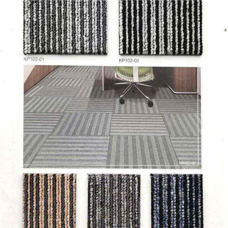 K102方块用面大积办公室地毯华德拼接满铺地垫全铺P公司整商铺房